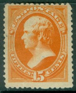 USA : 1870-71. Mint Original Gum Hinged. Small faults. Catalog $3,000.00.