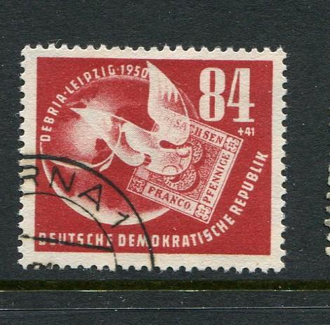 Germany DDR #B21 Used Accepting Best Offer