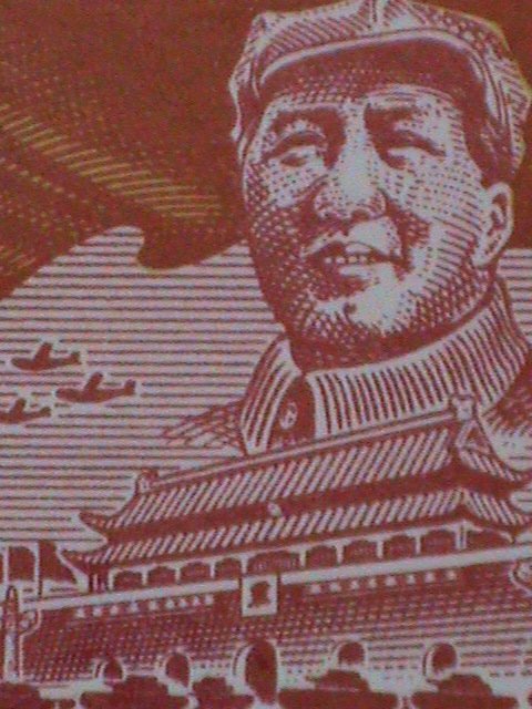 ​CHINA -STAMPS-1950-SC#1L-151 MAO &  FOUNDING OF PRC MNH STAMP FOR NORTH EAS