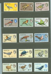 Mauritius #276-290 Mint (NH) Single (Complete Set) (Fauna)