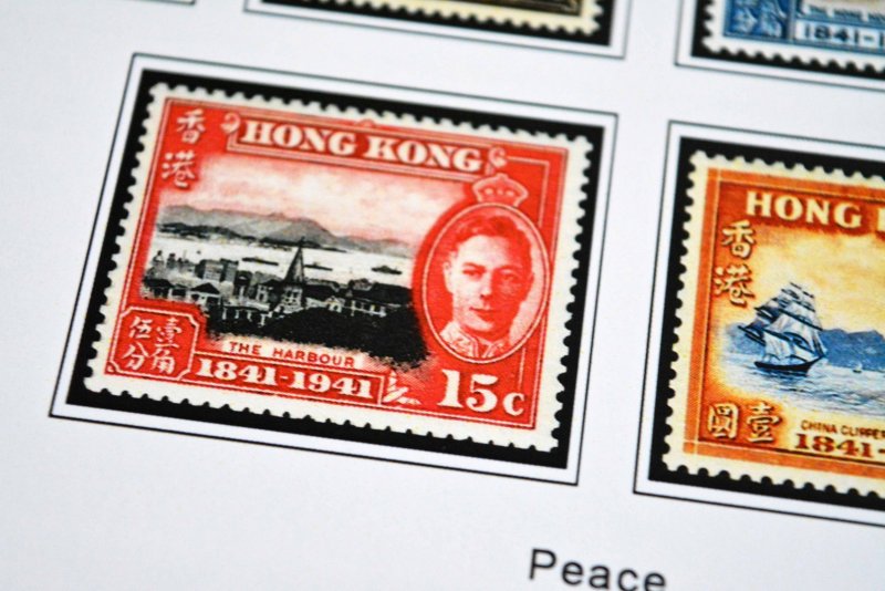 COLOR PRINTED HONG KONG [CLASS.] 1862-1949 STAMP ALBUM PAGES (13 illustr. pages)