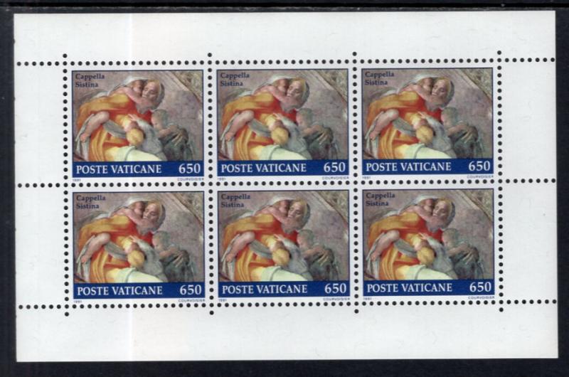 Vatican City 877a Booklet Pane MNH VF