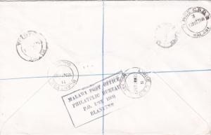 blantyre malawi & zambia 2 large stamps cover ref 12968