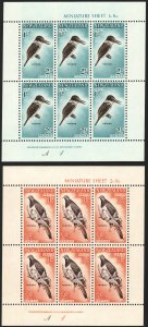 1960 New Zealand Birds Kingfisher / Kereru mini sheets MNH Sc# B59 B60 $26.00