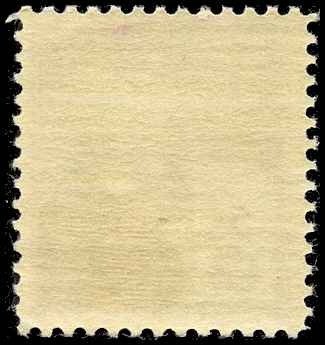 U. S. Scott #892 - MNH - VF Condition