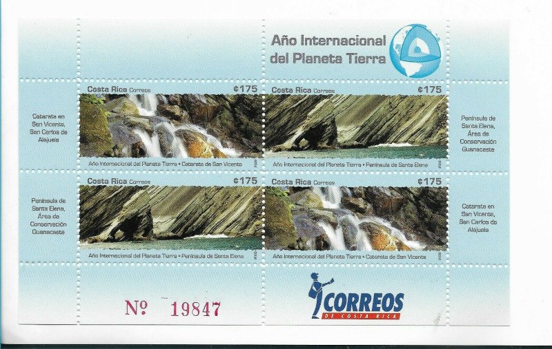 COSTA RICA 2008, INTERNATIONAL YEAR OF PLANET EARTH, NATURE, WATERFALL MS MNH