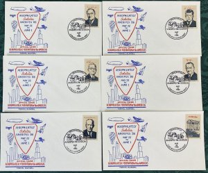 #2216-2219 Presidents of the United States set of 36 Torkel Gunnel / AeroPhilate