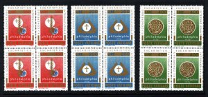 VATICAN CITY  SC# 592-594  BLK/4  FVF/MNH