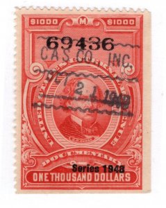 U.S. - R510 - Very Fine - Used