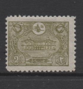 Turkey  Scott#  237  unused single  Hinged
