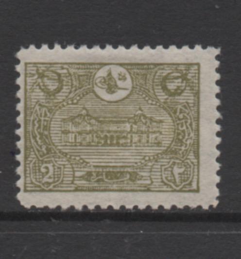 Turkey  Scott#  237  unused single  Hinged