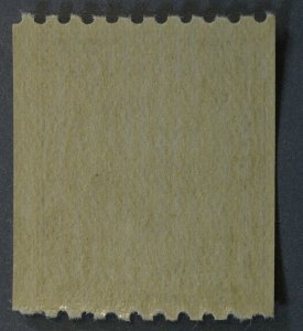 United States #605 1 1/2 Cent Harding Coil w/ Guideline MNH VF