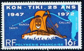 Scott #C87 Kon Tiki MNH