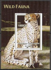 Congo 2005 Wild Cats (2) S/S MNH Cinderella !