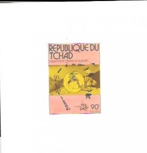 Chad MNH Imperf Card #315 Space. Operation Viking Sur Mars