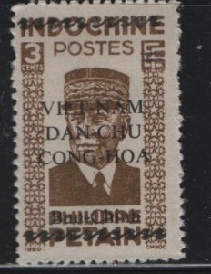 NORTH VIET NAM    1L6  MINT HINGED , NGAI