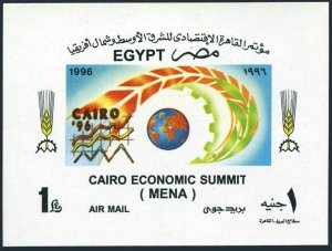 Egypt 1630,1631 sheet,MNH. Cairo Economic Summit MENA,1996.