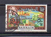 Bahrain 160 used