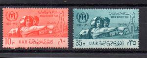 Egypt 503-504 MNH