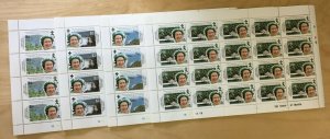 FULL SHEETS Grenadines 1991 1368-71 - QE2 Ascension 40th - Set of Sheets - MNH