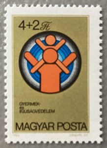Hungary 1984 #b333, Mother & Child, MNH.