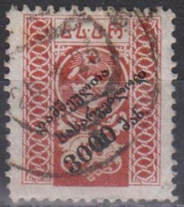 Georgia #B2 F-VF Used CV $3.00  (B1545)