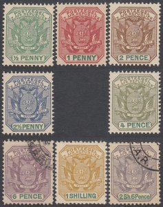 Transvaal 166//174 MH/Used Short Set (see Details) CV $22.10