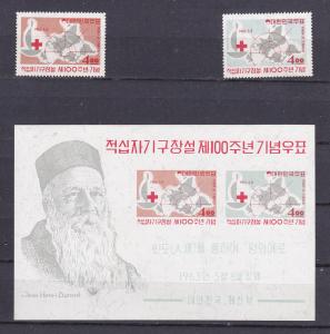 Korea  383-84a 1963 Red Cross Centenary w Sheet