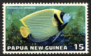 STAMP STATION PERTH Papua New Guinea #443 Fish MNG