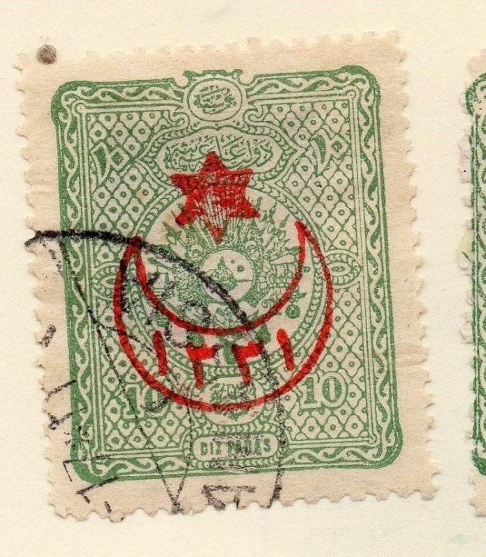 Turkey 1915 Early Issue Fine Used 10p. Star & Crescent Optd 086753