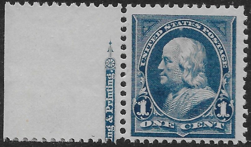 US 1895 Sc #264 margin copy with partial imprint, stamp MNH; HR in selvedge