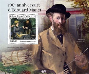 Togo - 2022 French Artist Edouard Manet - Stamp Souvenir Sheet - TG220132b2