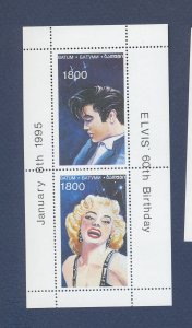 BATUM - - MNH S/S  - Elvis, Marilyn Monroe - 1995