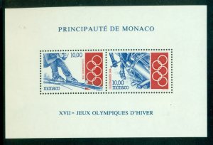 Monaco 1994 IOC Olympic Committee MS MUH