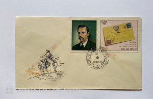 CUBA FDC, DAY OF THE STAMP , DIA DEL SELLO, APRIL 24, 1972