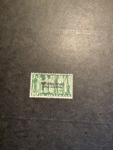 Switzerland Stamp #7o20 used