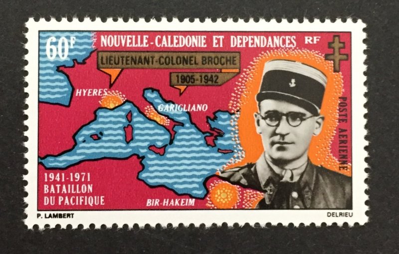 New Caledonia 1971 #c81, Battalion Of The Pacific, MNH.