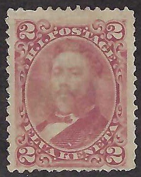 Hawaii Scott #38 Used F-VF slight thin