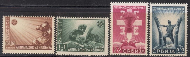 Germany occupation of Serbia - Serbien 1942 Anti masonic stamps set Mi#58-61 **