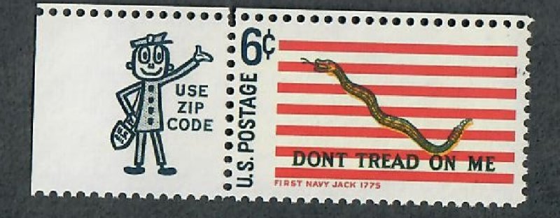 1354 First Navy Jack F-VF MNH single with Mr Zip