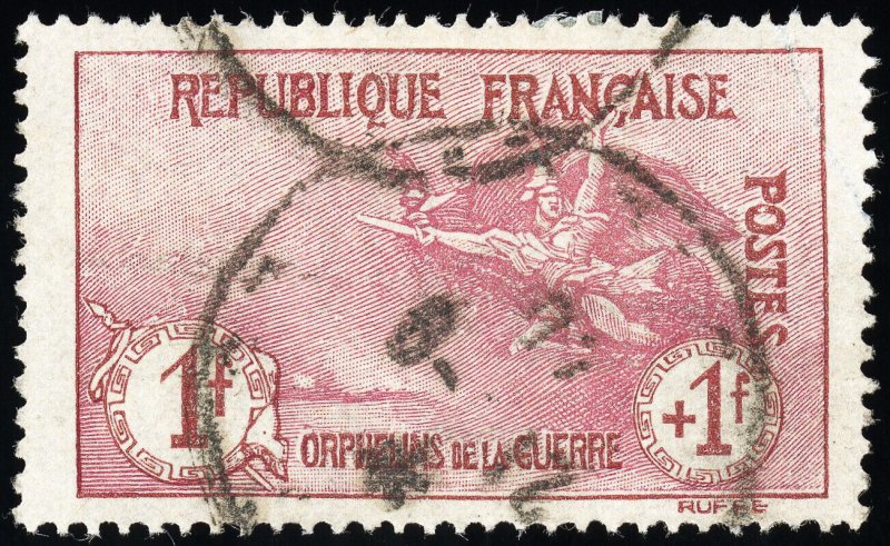 France Stamps # B9 Used XF Scott Value $400.00