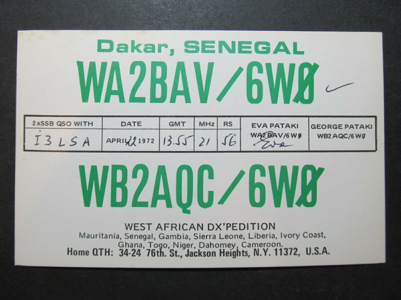 5370 Amateur Radio QSL Card Dakar Senegal DX Pedition