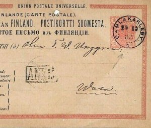 FINLAND *Gamlakarkeby* Postcard SWEDEN Vasa 1885 {samwells-covers} KK171