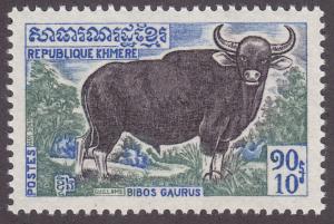 MNH Cambodia 300 Gaur 1972