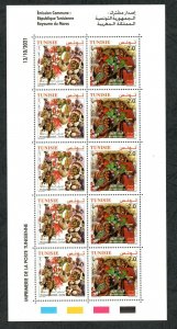 2021- Tunisia - Morocco- Joint issue- Stambali and Gnaoua Music-Full sheet MNH** 