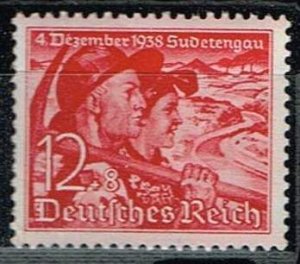 Germany,Sc.#B133 MNH. Acquisition of Sudetenland and Hitler's Culture Fund.