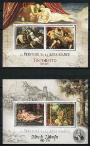 Ivory Coast 2017 MNH Renaissance Paintings Tintoretto 2v M/S I & II Art Stamps