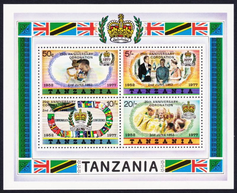 Tanzania 25th Anniversary of Coronation Overprint Type B MS SG#MS237B SC#102a