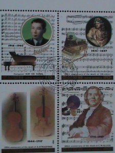 ​KOREA-1987-SC#2623  DEATH ANNIVERSARY OF COMPOSERS- CTO-SHEET VERY-HARD TO FIND