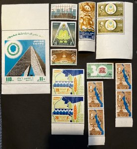 Egypt 1976 selection all MNH